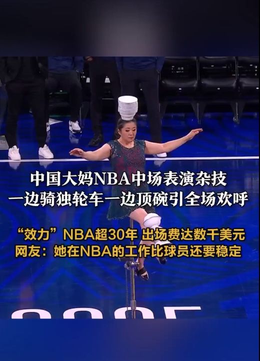 年捧起了世