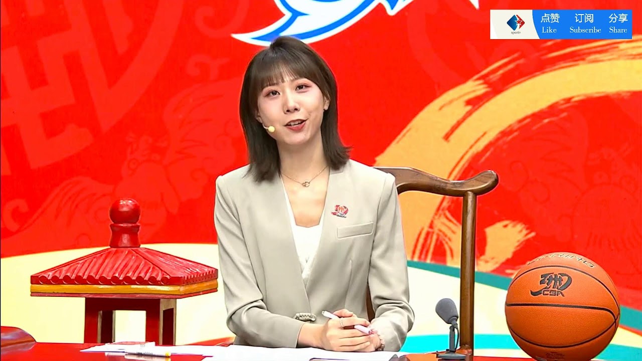 蓉城