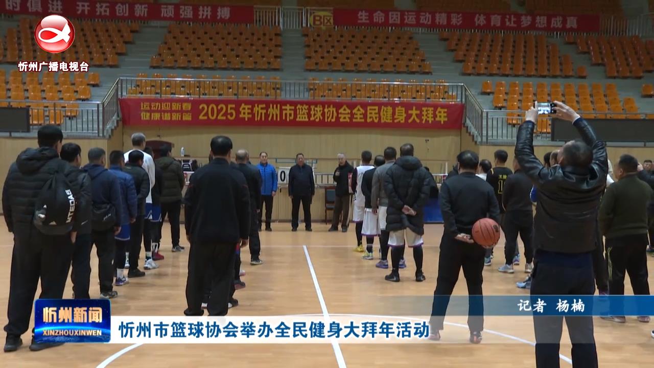 姆韋普的故