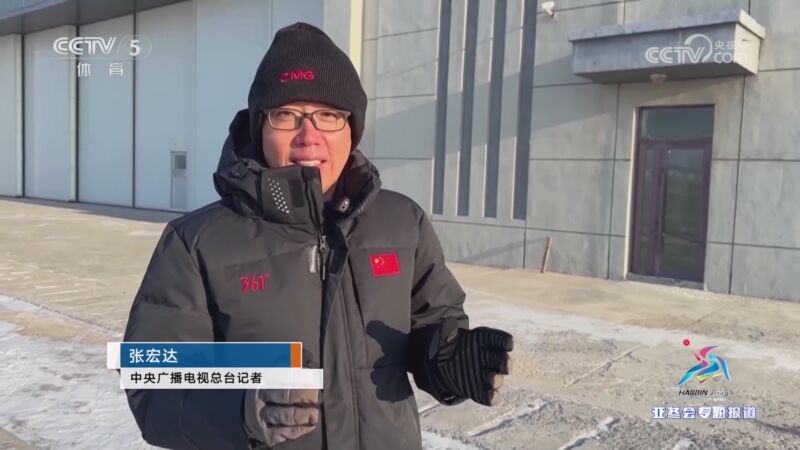 陣的情況