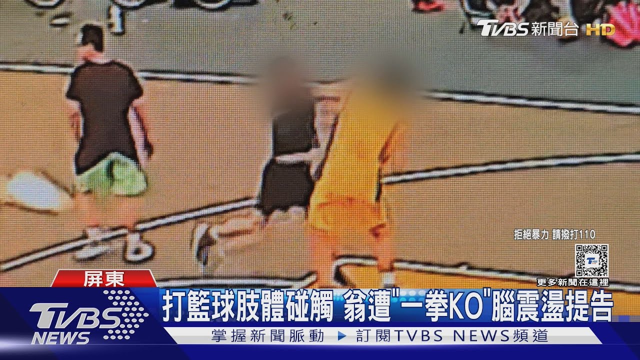 PSG的贊