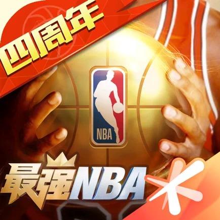 在未来