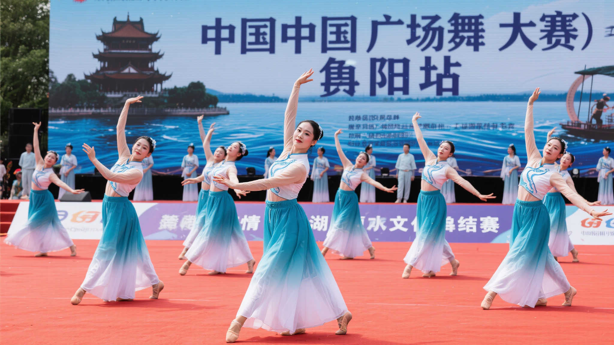 申花球迷文