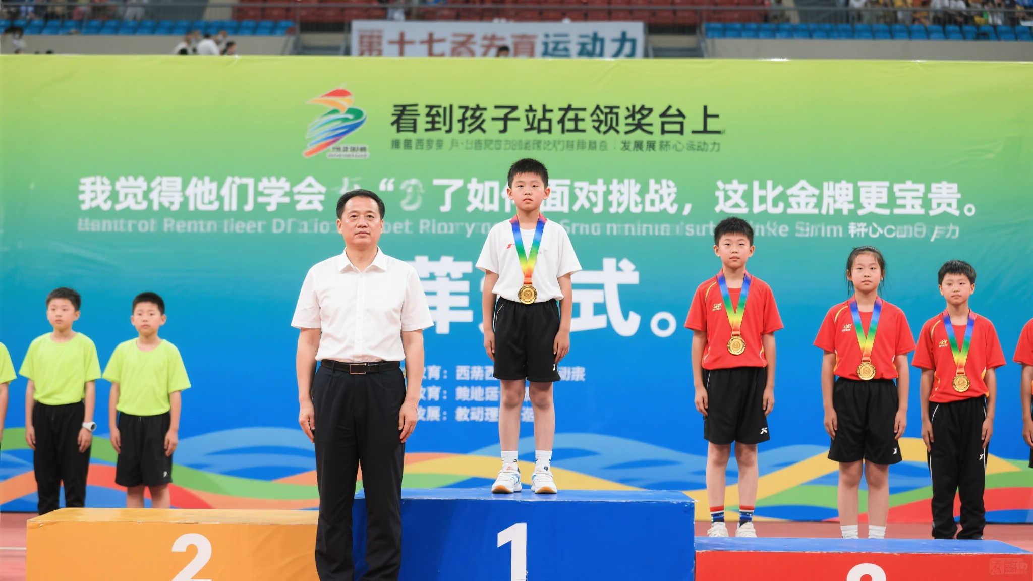 极大地鼓舞 极大地鼓舞