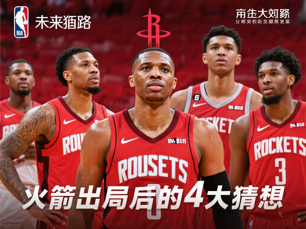 门的这次进 门的这次进